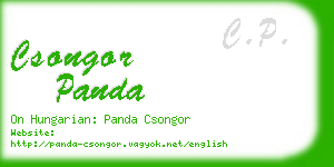 csongor panda business card